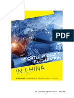 Guide Book Product Registration China