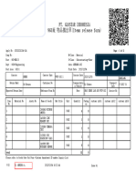 Surat Jalan Obat Ke NKG 5 Des 2023