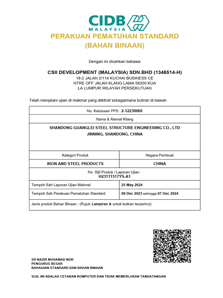 PPSi - CSII 5th | PDF