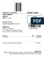 Shipping Label A6 v2