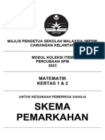 Skema Percubaan Matametik k1 & k2