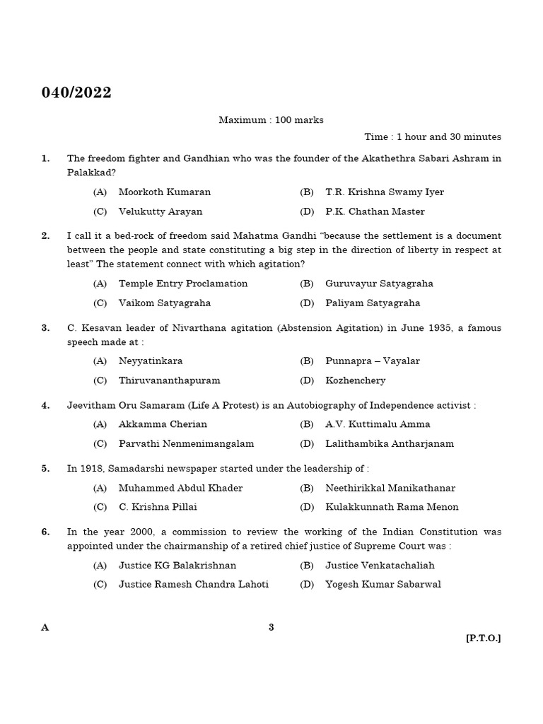 PSC Questions PDF Psc questions pdf