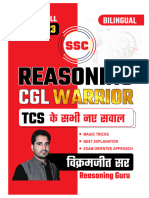 CGL Warrior Reasoning Book Combined PDF 13-08-2023 253 Pages FINAL