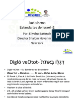 Judaismo Las Legiones de Israel 2