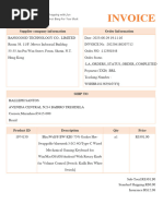 【Banggood】112301848 Electronic Invoice