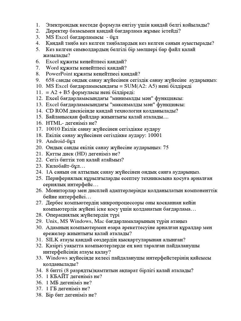 Кореялық секс видео жұбай мен күнә онлайн