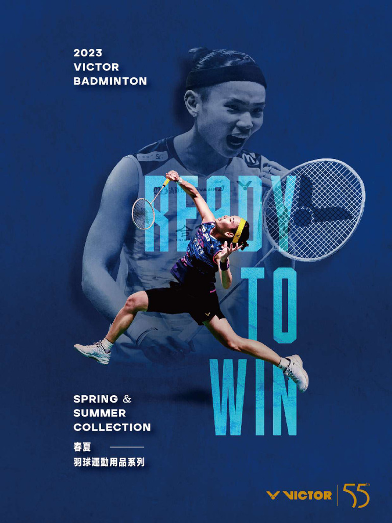 Victor Catalogue SG 2023 | PDF