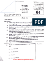 12th Chemistry 2021 July (Eng) (VisionPapers - In)