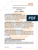 NCERT Solutions For Class 10 Hindi Chapter 4 - Jayashankar Prasad - .