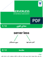 Server Less