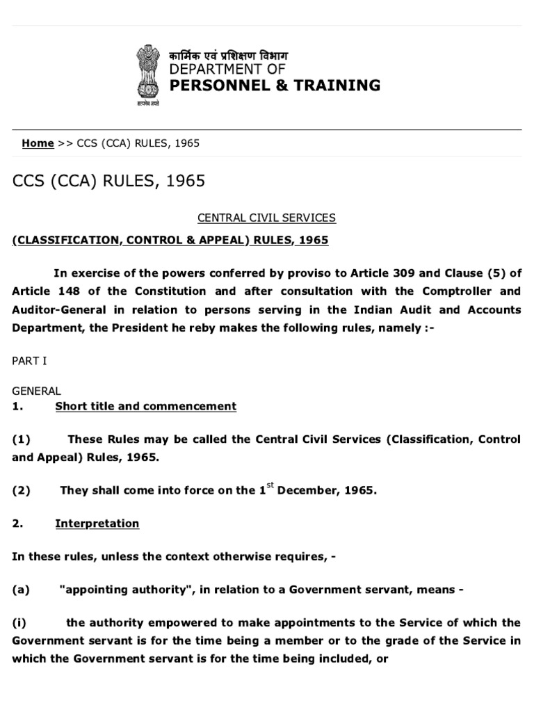 ccs-cca-rules-1965-department-of-personnel-training-pdf