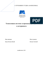 Технолошки Системи За Производњу Сапуна и Детерџената