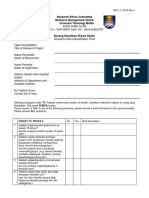 REC3 Research Risk Classification Form
