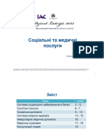 Соціальні Та Медичні Послуги - iac - 2023