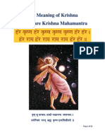 The Meaning of Krishna in The Hare Krishna Ma Ha Mantra