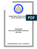 Showcase Paperwork 2