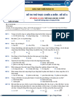 (Thầy Dĩ Thâm) Đề Thi Thử Thực Chiến 6 Điểm - Đề Số 6