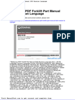 Balkancar PDF Forklift Part Manual DVD Russian Language