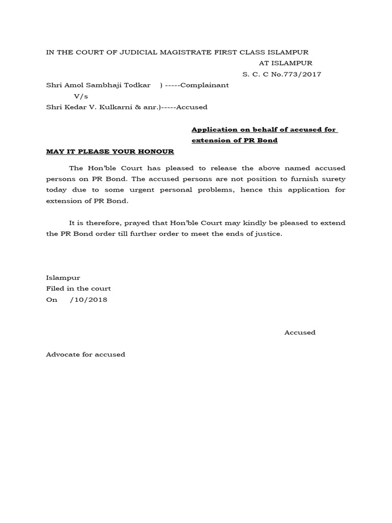 Application for extension of PR Bond PDF