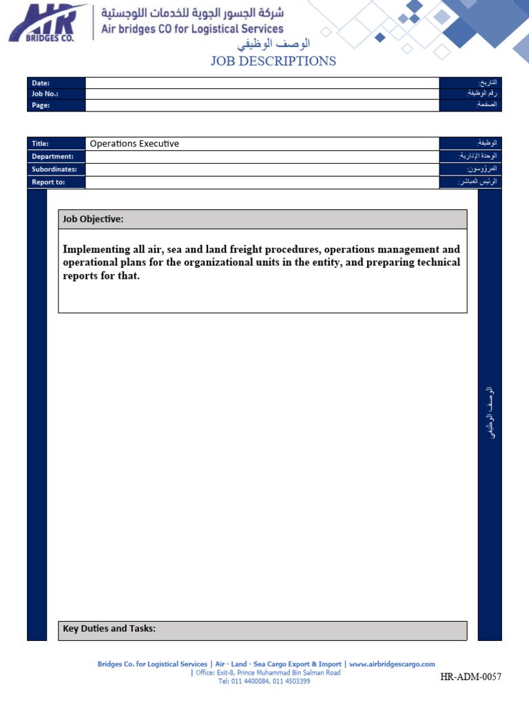 Job Descriptions - - Oper Executive Job Description محذوف | PDF | Cargo ...