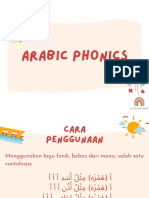 Arabic Phonics by Plancksfamilie