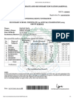 Result PASS: Board of Intermediate and Secondary Education, Sahiwal