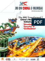 Brochure of 6th IFC