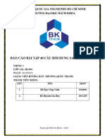 Báo Cáo Bài Tập 40 Câu Hỏi Dung Sai - Đo Lường: Đại Học Quốc Gia Thành Phố Hồ Chí Minh Trường Đại Học Bách Khoa