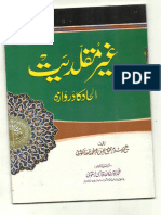 Ghair Muqallidiyat Ilhad Ka Darwaza