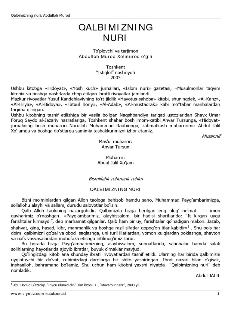 Porno anal jinsiy aloqa bilan erini aldagan