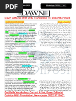 7 - Vol 8 - Epaper PDF | PDF | Keystone Pipeline display picture 1