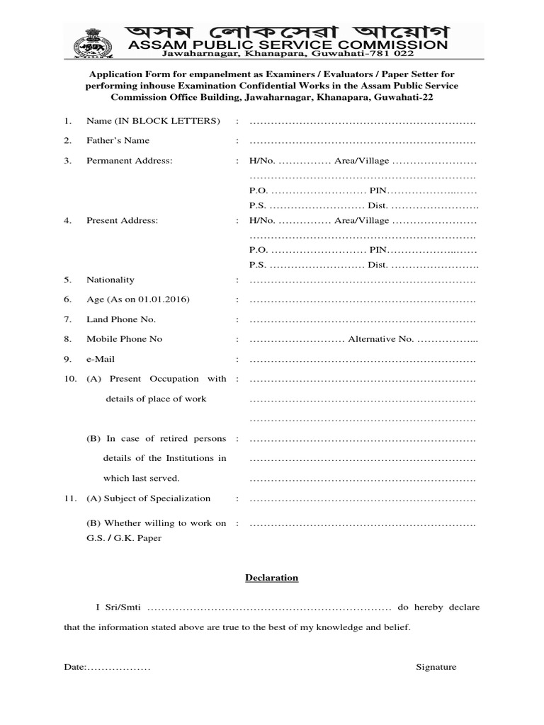 Application Form Examiner.. PDF