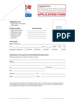 MRM Membership Application Form