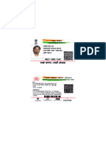 Abhisek B - Aadhar