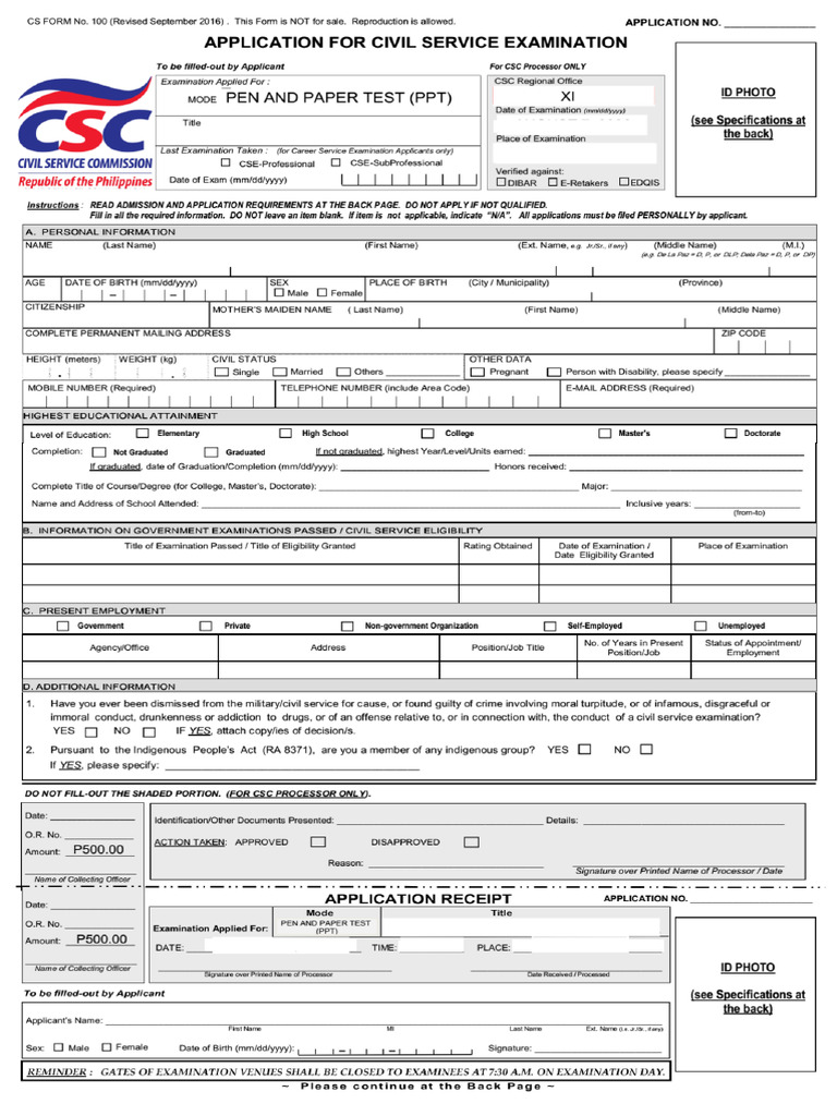 Cs form 100 blank pdf