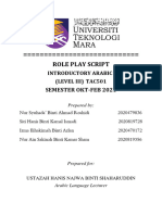 Role Play Script