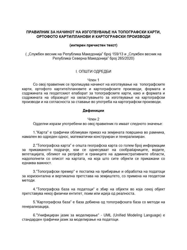 Pravilnik_kartografija_interen_precisten_2020 | PDF