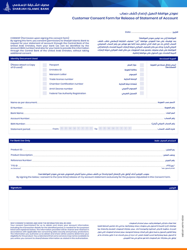 customer-consent-form-pdf-government-and-personhood-government