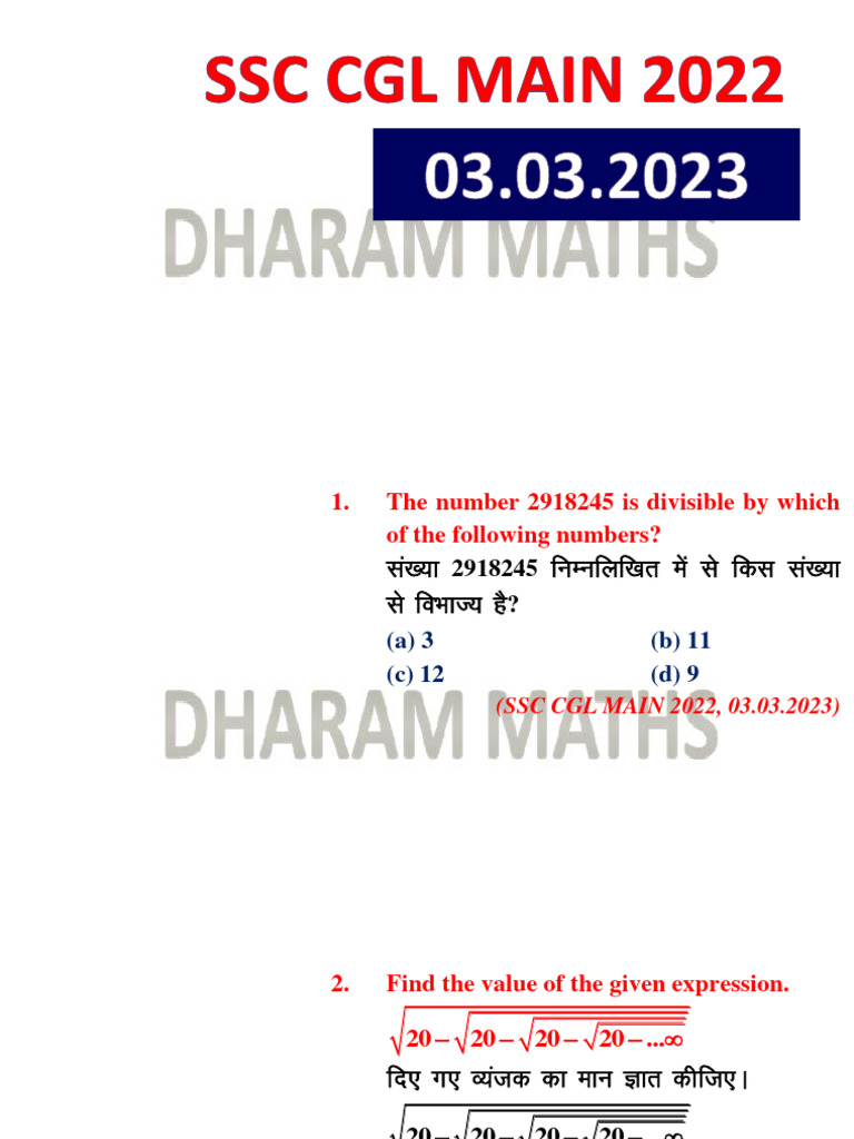 SSC CGL Mains 03.03.2023 | PDF | Elementary Mathematics | Geometry
