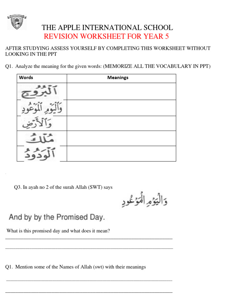 revision-worksheet-year-5-pdf-hadith-quran