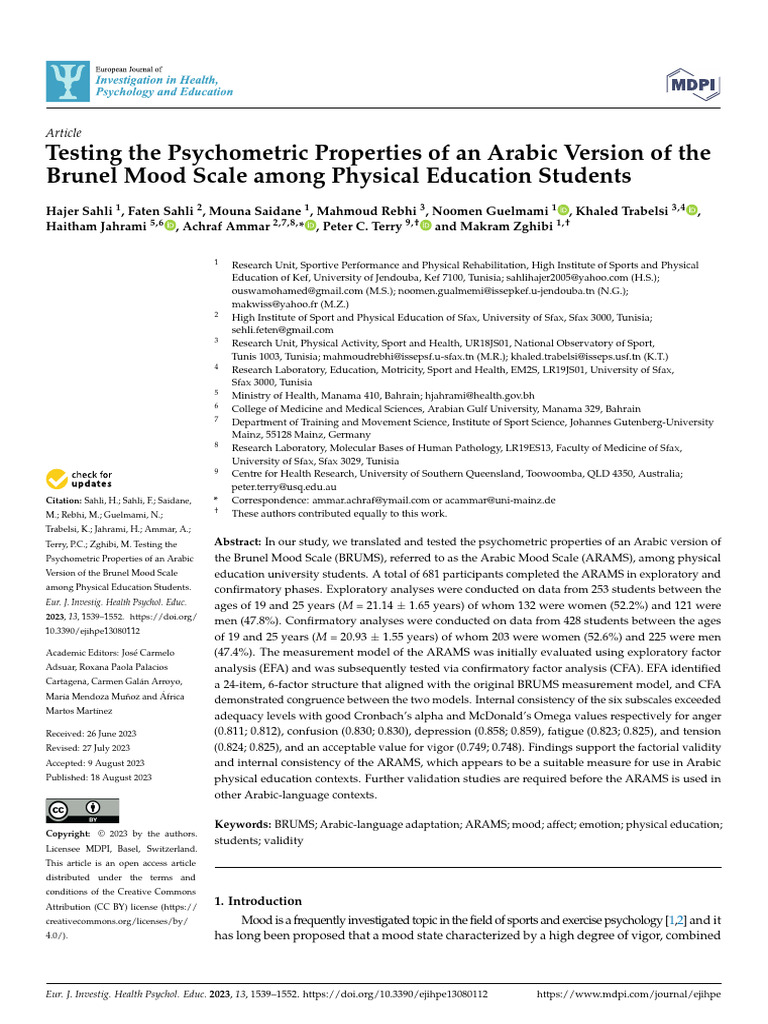 Testing The Psychometric Properties of An Arabic Version of The Brunel ...