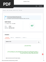 ClassMarker - Results