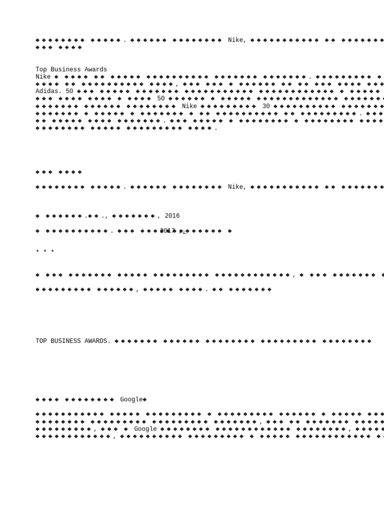 Prodavets Obuvi Istoriya Kompanii Nike Rasskazannaya Ee Osnovatelem 