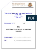 Electrical Power and Machines Testing (1) EPE 323a: Title Load Test On A Self - Excited DC Compound Generator