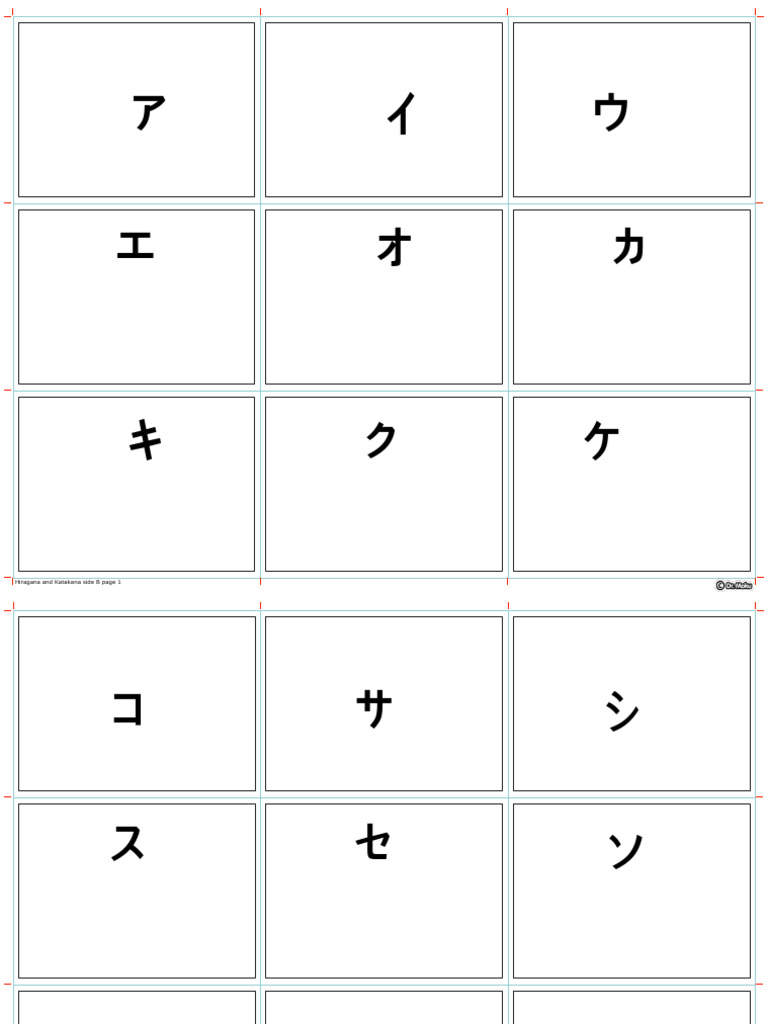 HIRAGANA-KATAKANA-CARDS | PDF