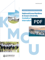 KMOU Guideline01