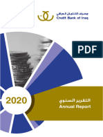 Annual Report 2020 A