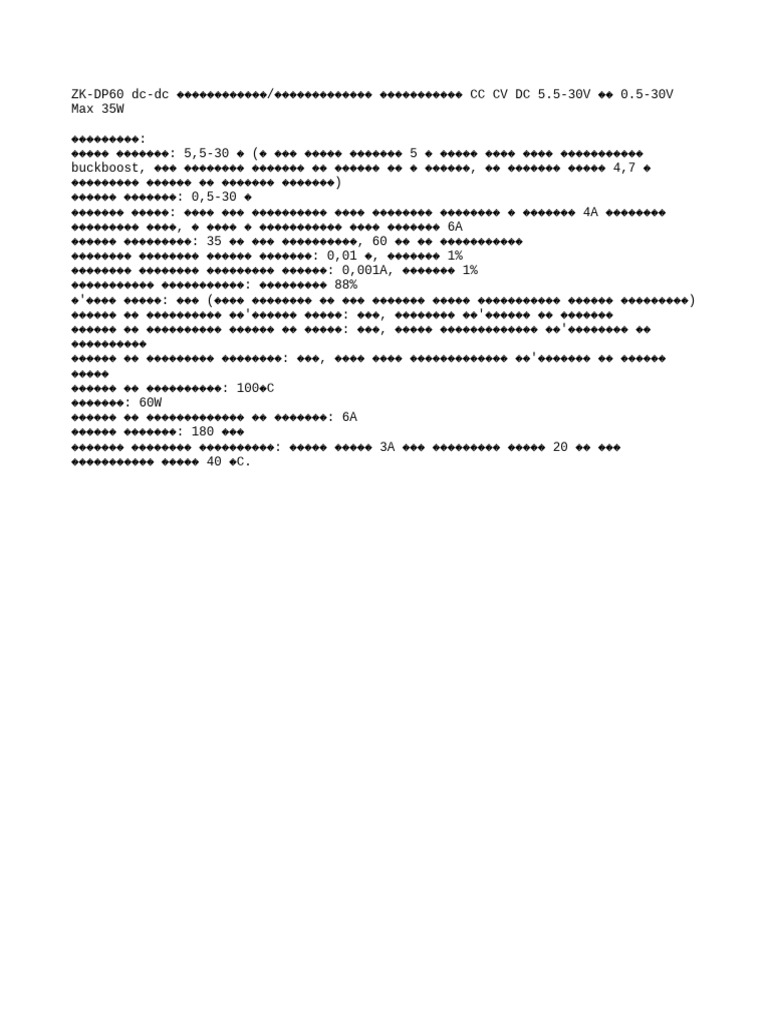 ZK DP60 | PDF