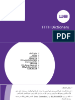 FTTH Dictionary