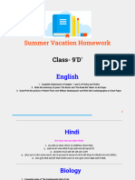 Summer Vacation Homework - 1